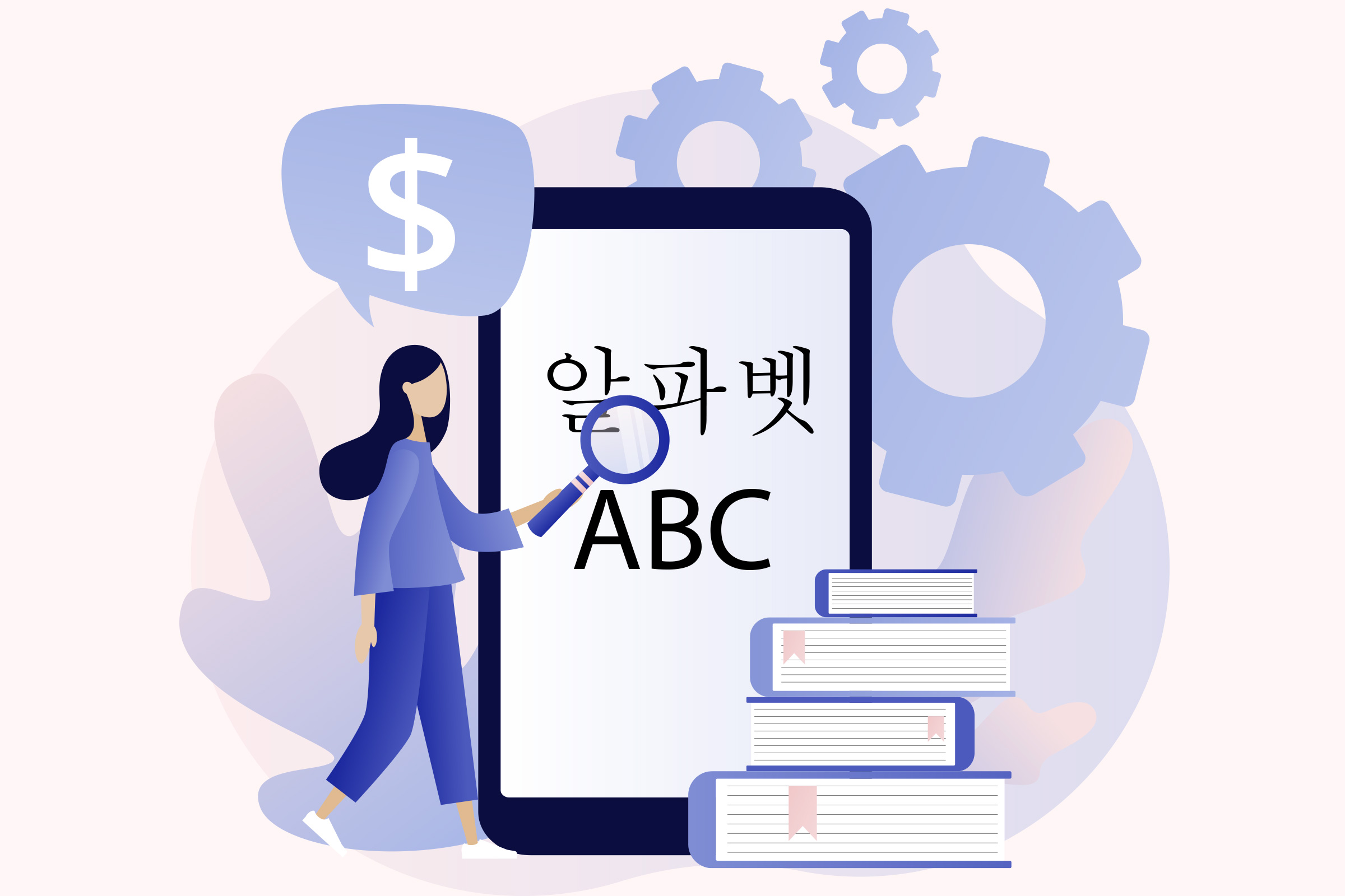 how-much-does-a-korean-translator-charge-per-hour-guru-blog